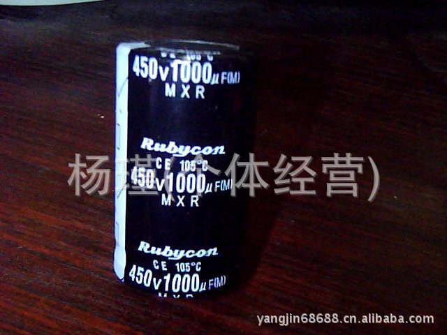 低价销售拆机电解电容450V330UF    450V1000UF     450V820UF