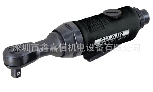 SP-7760 特价批发日本 SP AIR日信 1/4气动棘轮扳手 SP-7760