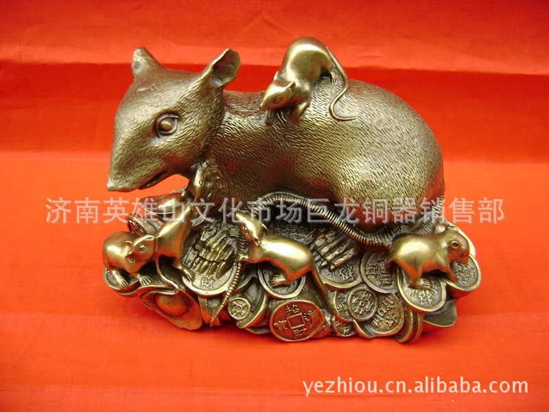 巨龙铜器 铜 摆件铜鼠铜器鼠风