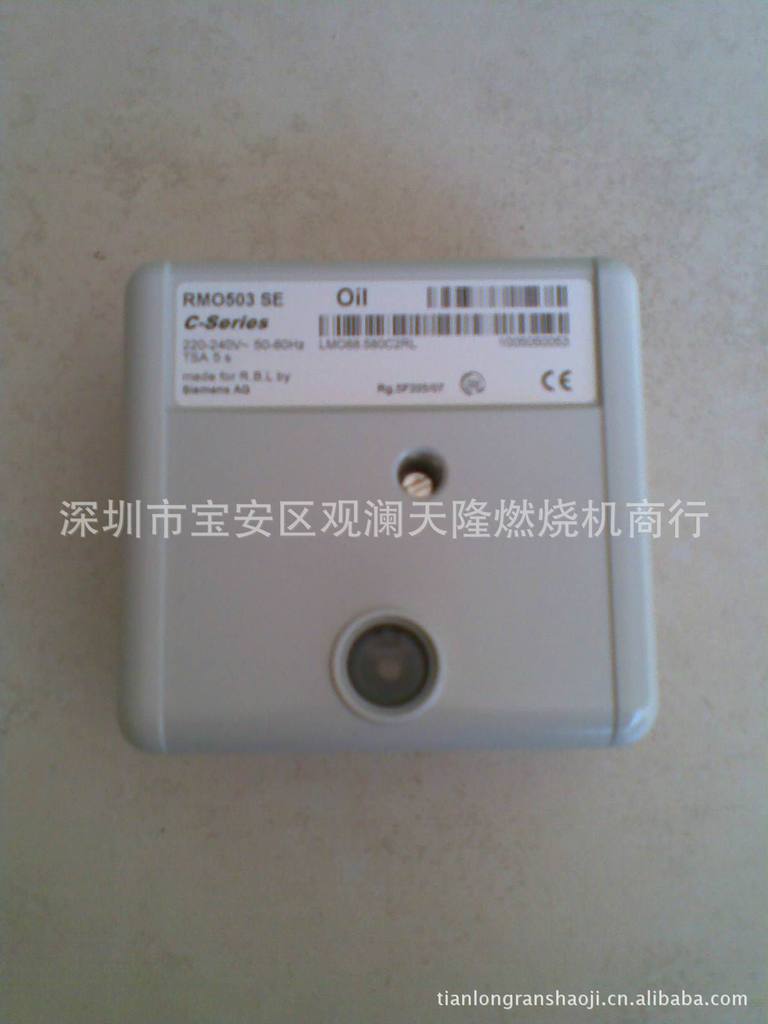 销售RIELLO利雅路牌RMO 503SE燃油燃烧机控制器