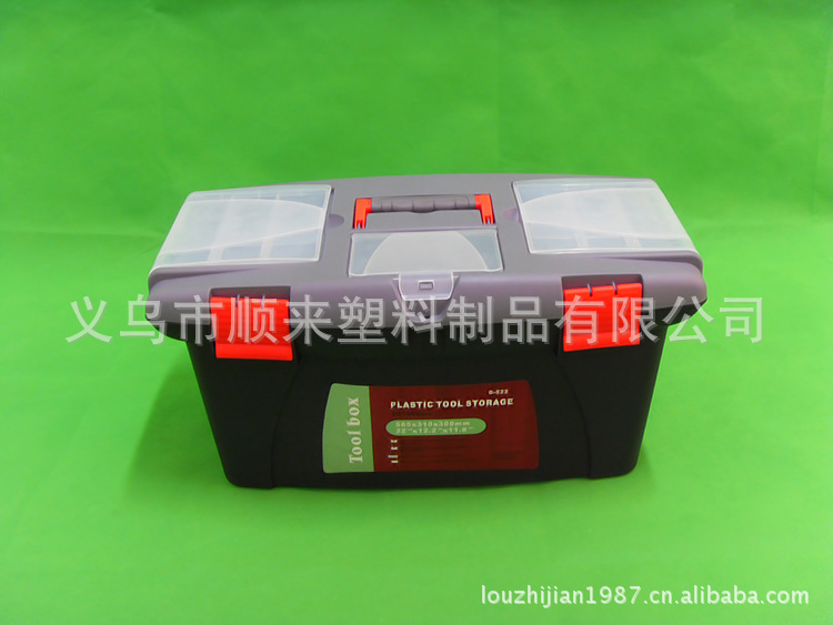 供应22寸超大号塑料工具箱/多功能多层/家用收纳工具箱