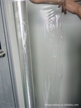 �����o�p����/��ѝ�����zĤ��TPU�����zĤ��TPU��Ĥ