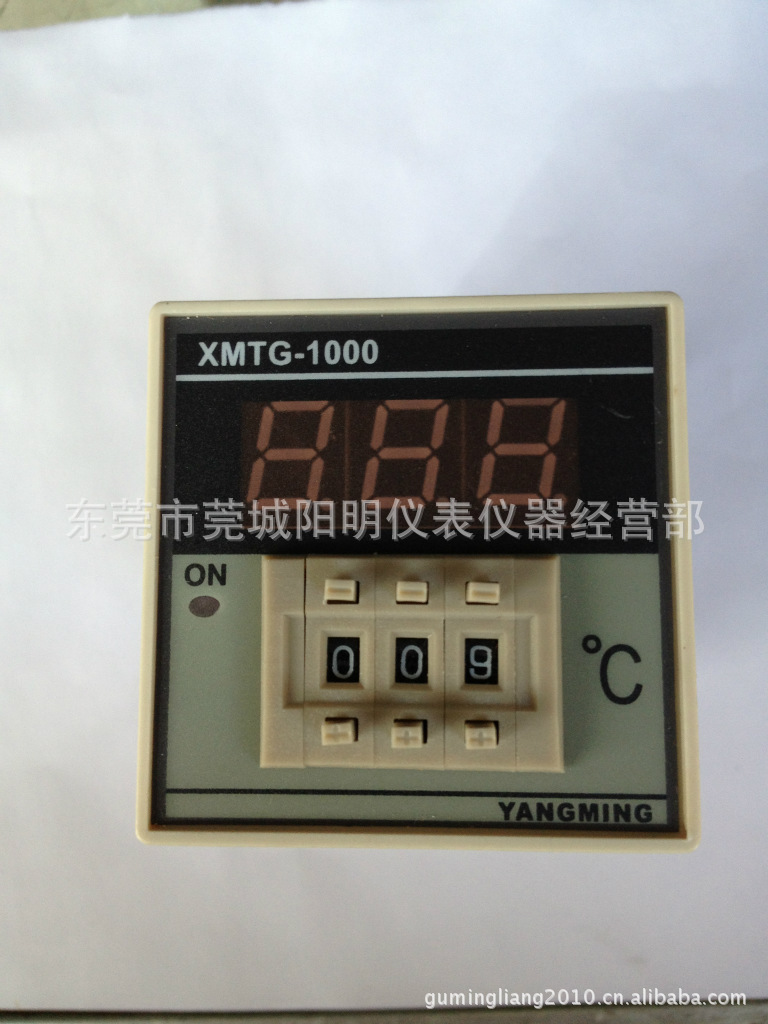 厂家直销 阳明温控表/拨码表 XMT-1000系列  XMTG-1301