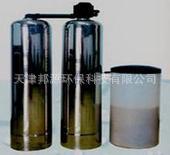 BYC-600不锈钢软化水设备 自动软化水设备 净化水设备处理器
