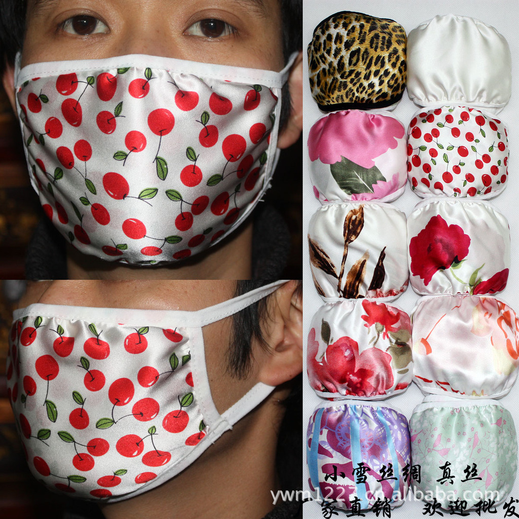 桑蚕丝印花真丝口罩双层加大时尚舒适防风沙晒尘