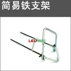 25339 LEO/ LEO Fishing Tackle 【Simple Small Iron Stand】Sea Fishing Rod Holder Fishing Tackle