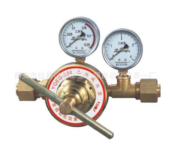 YQEG-224 乙炔气体管路减压器 诚招加盟代理 欢迎来电咨询洽谈