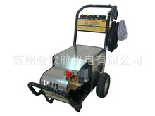 NORTEKZFˮ߉ϴCNK-2114MЧ߉ø߉