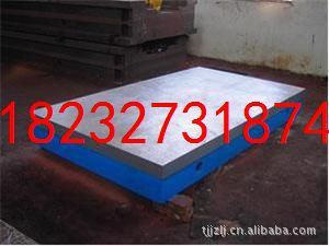 供应各种规格 铸铁 大理石 花岗石 基础平板 平台工作台|ms