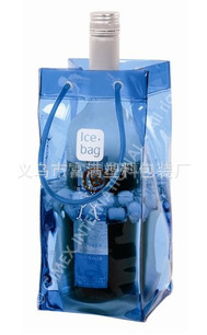 EVA透明酒袋  冰块酒袋 PVC软袋