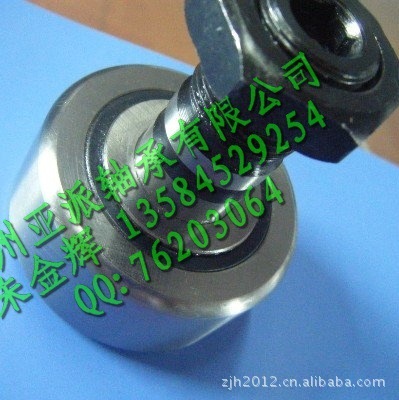 機械配套軸承PWKR90.2RS廠家配套推薦軸承