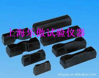 4×75哑铃裁刀、试验裁刀