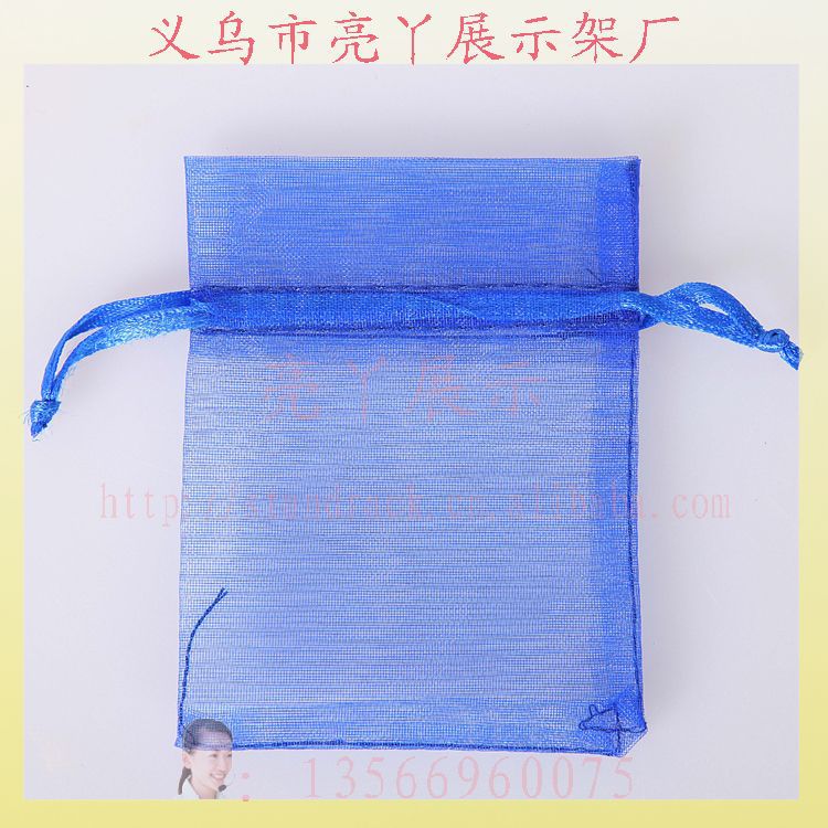 【定做珍珠缩口袋子】7*9CM宝蓝雪纱喜帖喜糖包装袋批发