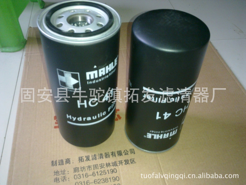 583590145_1512621060