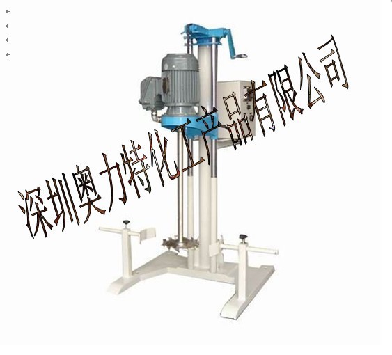 厂家定制0.55KW实验室小型高速分散机