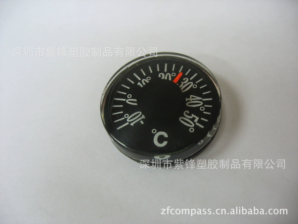 15-20 thermometer