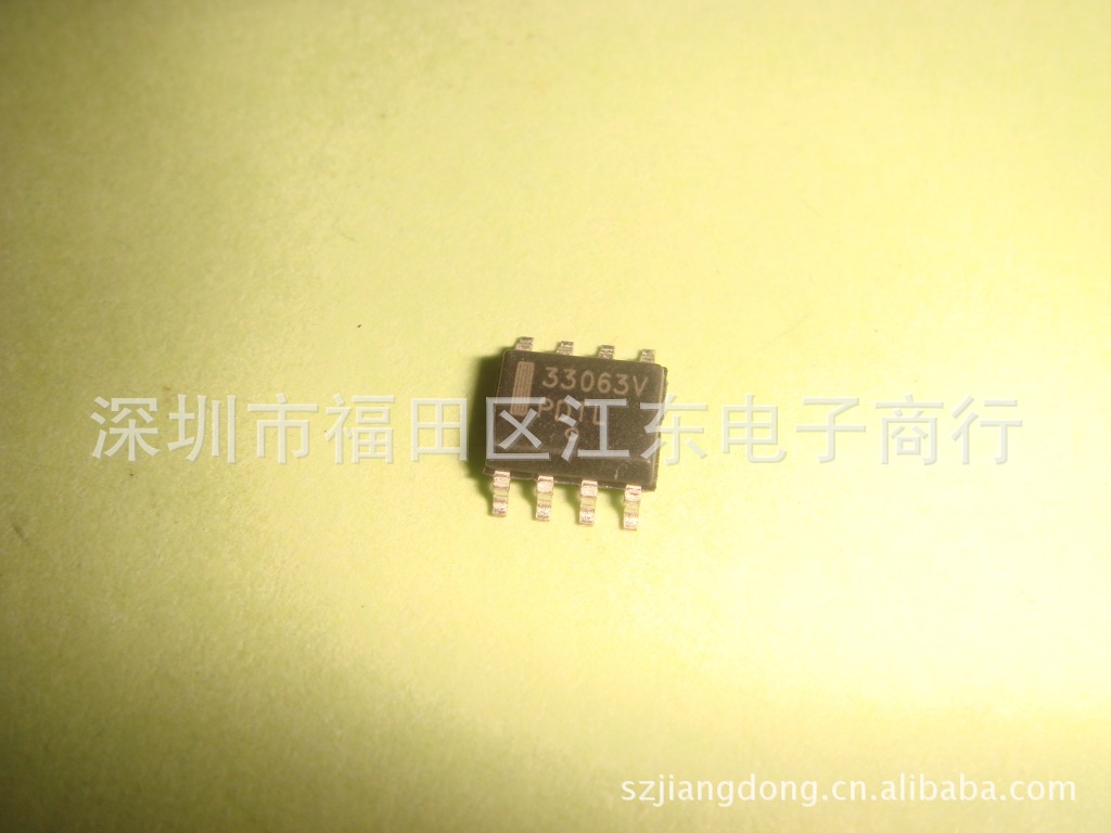 供应MC33063AVDR2 深圳全新原装现货
