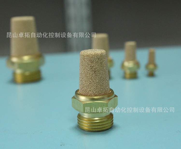 气动消音器 SU03 快速消声器 快速消音器 气动消声器 气缸配件