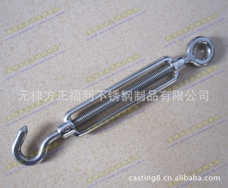 日式开体花兰螺丝4