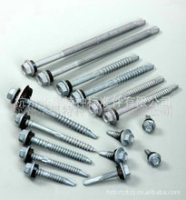 �S�ҹ��� �����͉������ݽz��� ΢�;����β�ݽz