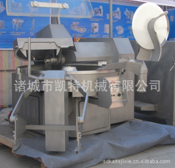 供应凯特330斩拌机 真空制冷斩拌机 大型高速斩拌机肉丸加工机器