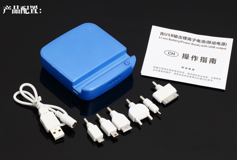 Manufacturers selling new card mobile charging treasure large capacity 8800 Ma mobile power, random style20