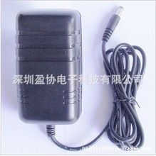 12V2.5A韩规开关电源 插墙式韩规高频电源 SMPS