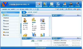 其他智能卡;IC卡;射频卡