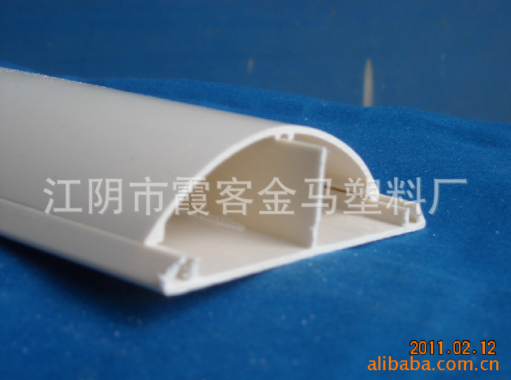 A欢迎订购供应线槽80# 塑料地板pvc线槽