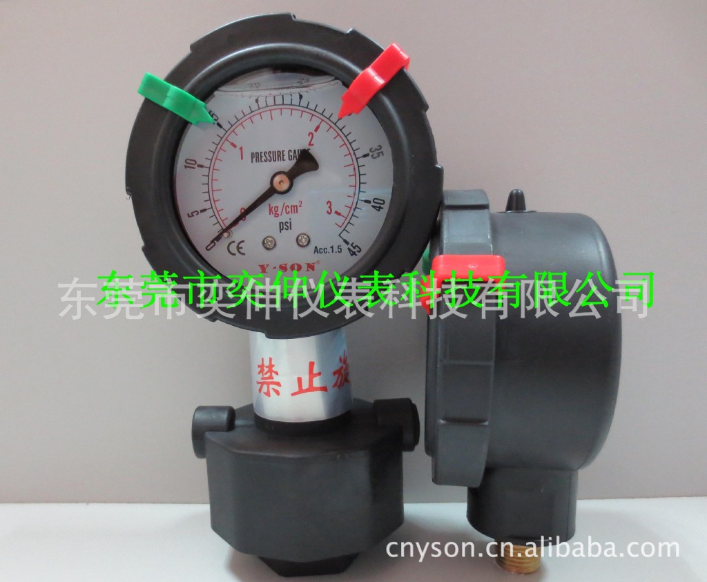 耐酸碱PP隔膜压力表0-3KG，药液过滤机全塑压力表，