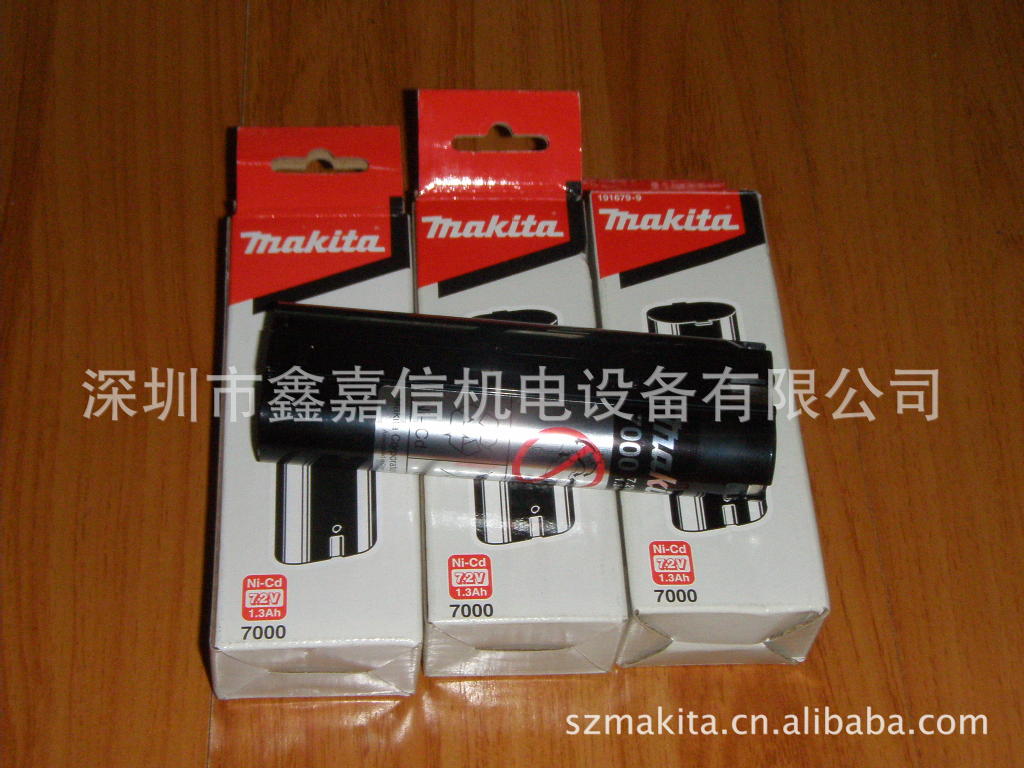 批发日本makita牧田7.2V原装长电池7000