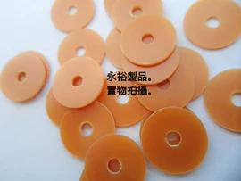 绝缘垫片;垫圈;密封垫片