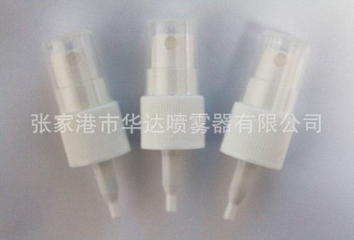 17mm螺口香水喷头