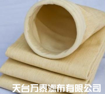 厂家销售耐高温美塔斯针刺毡除尘袋