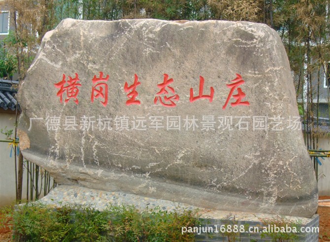 http_imgloadCACC3L2U