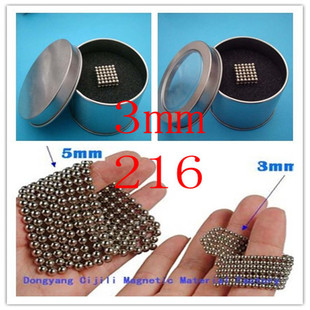 BuckyBalls �Ϳ��� ħ������ �ͻ��� �ٿ��� ��Ʒ 3mm �yɫ