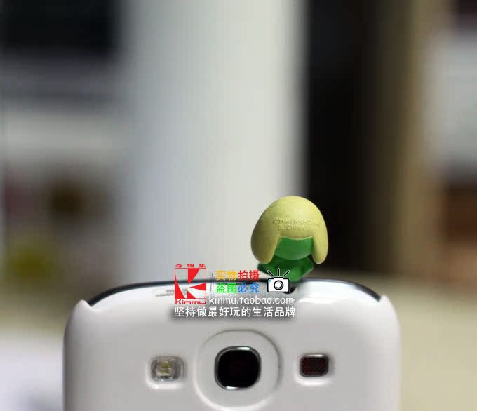 Connecteur pour téléphone portable - Ref 318482 Image 5