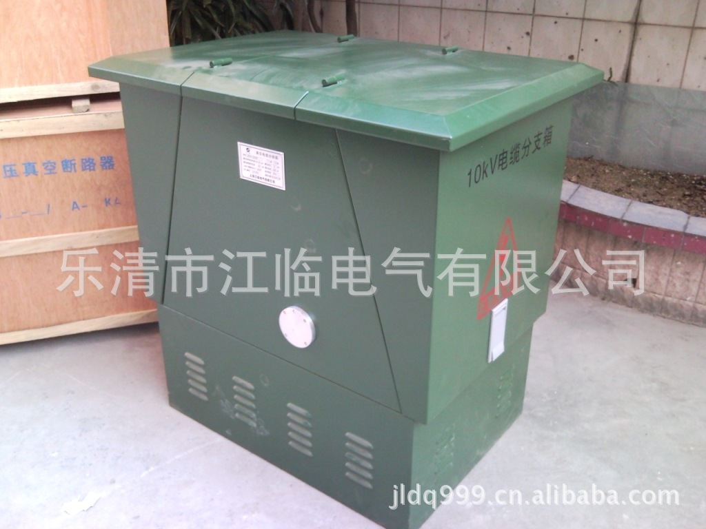 【江临生产】高压电缆分支箱 户外分线箱 2-7分支 配电缆接头|ru