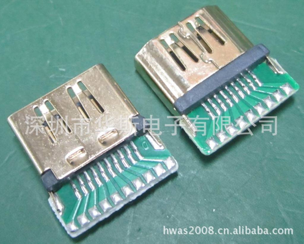 HDMI A型母头 带板镀金 19P高清接口 19P高清母座 母座 母头