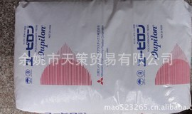 长期供应S3001R日本三菱PC 透明食品级标准料 注塑级P厂家直销|ms