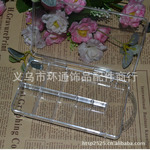 ��Ӧɸ��з���е�������Ӽ��Ӳ���ּ��ӷ��깤�߽�ˮ�ֻ�����