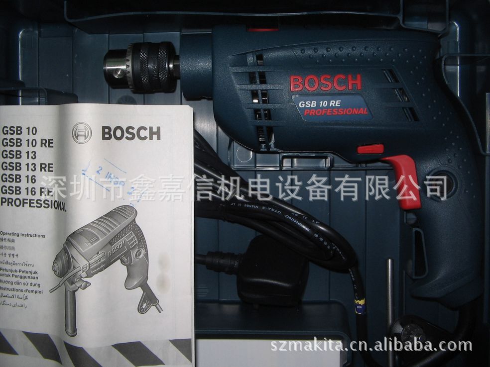 批发零售德国bosch博世GSB10RE冲击钻