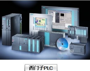 现货供应 西门子PLC 6ES7234-4HE32-0XB0