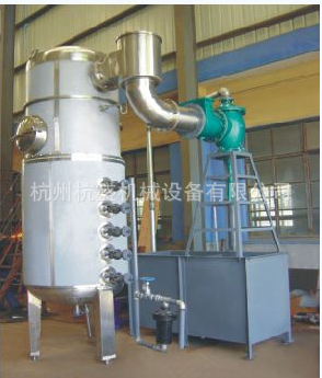 盘管间歇式蒸发器,盘管式蒸发浓缩器
