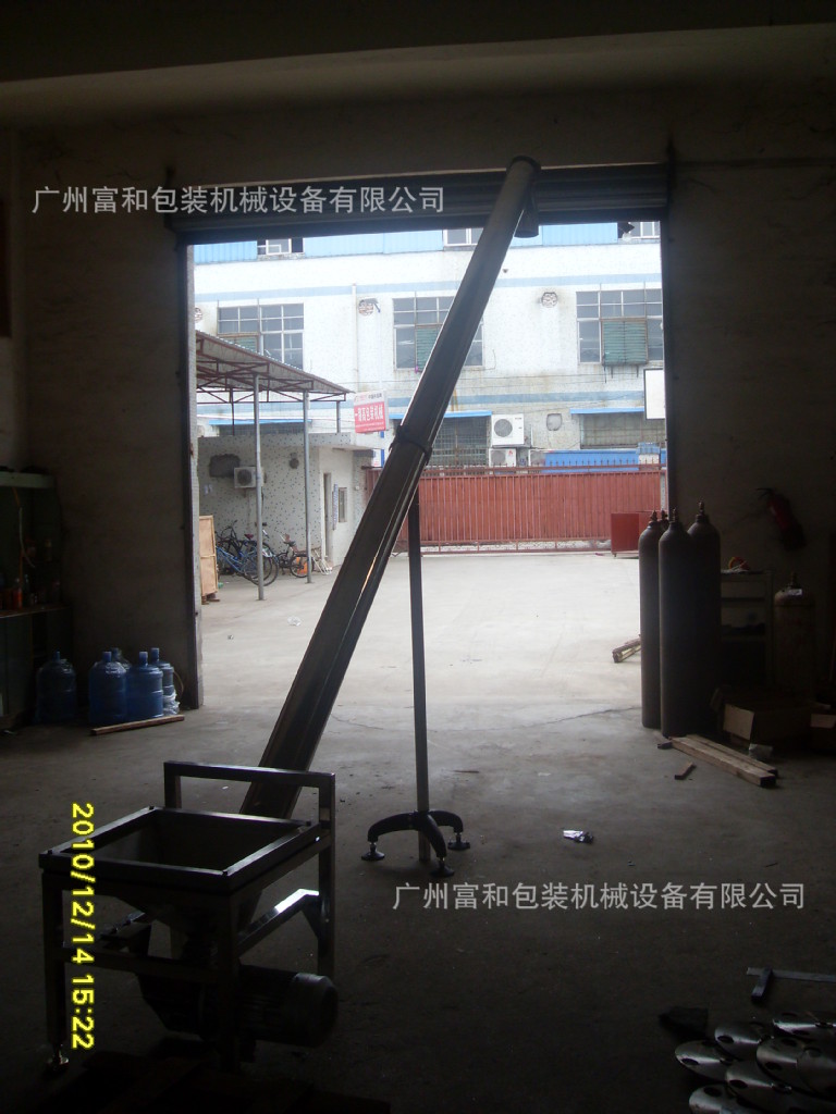 供应粮食螺旋式提升机 不锈钢垂直上料机 1.7米物料提升机