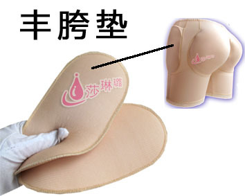 1對變裝豐誇插片墊 大腿增大插片 加厚海綿墊配件 不含褲