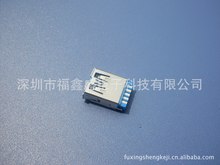 USB3.0AFĸһwʽ僽1U''/3U''/5U''/15U''{ɫh