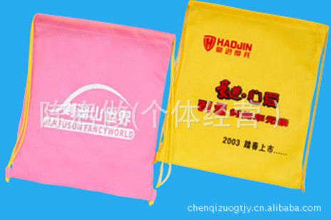 订做束口式无纺布袋/苍南无纺布袋低价生产/无纺布袋订做