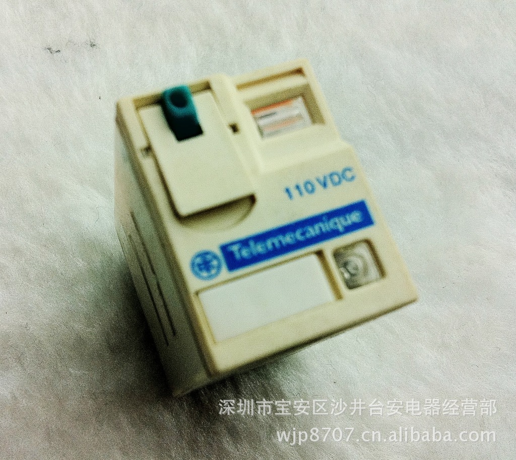 【原装正品】施耐德Schneider 中间继电器 RXM2AB2FD DC110V