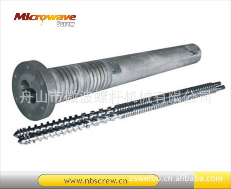 供应和订做平行双螺杆机筒